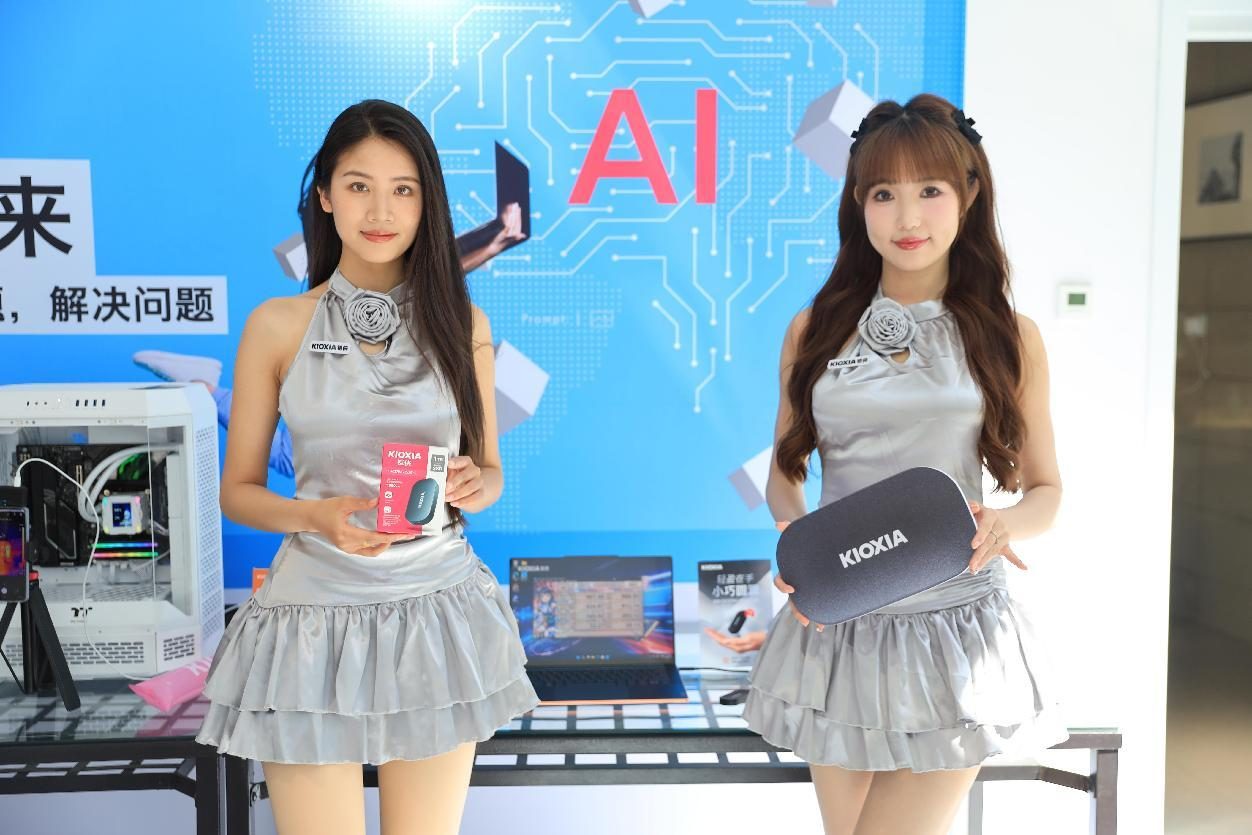 【铠侠VIP会员俱乐部】低温狂飙 开启“芯”程 北京站沙龙活动完美收官