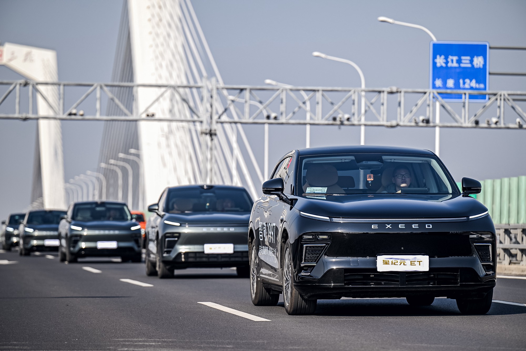 奇瑞发布猎鹰智驾,无人驾驶通过芜湖长江三桥,开启油电同智时代插图 奇瑞发布猎鹰智驾,无人驾驶通过芜湖长江三桥,开启油电同智时代插图