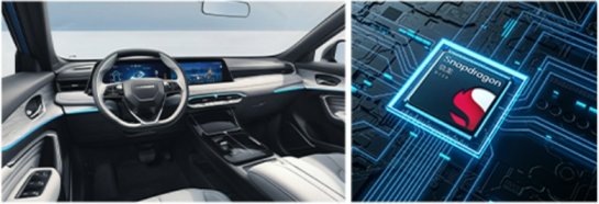 启辰全新大V DD-i虎鲸:12万级插混市场的「破局者」还是「搅局者」?插图2 启辰全新大V DD-i虎鲸:12万级插混市场的「破局者」还是「搅局者」?