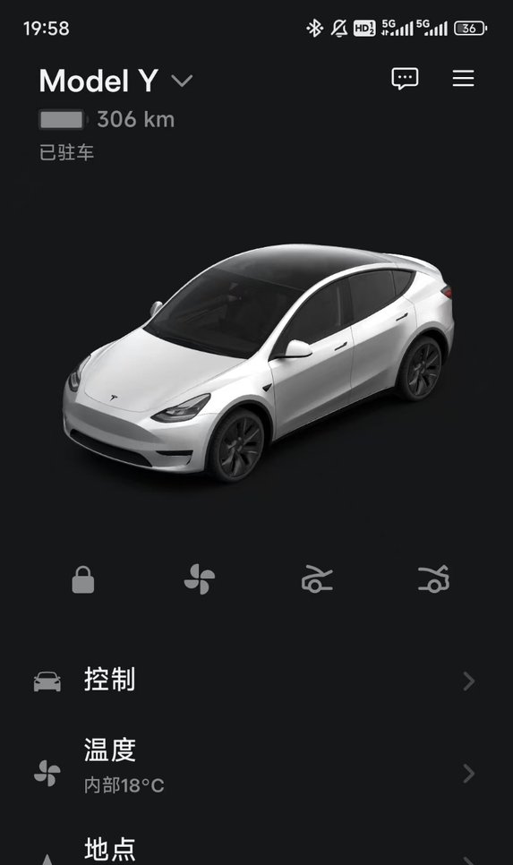 315特别报道:特斯拉Model Y 电池故障引争议 车主诉求遭拒插图1 315特别报道:特斯拉Model Y 电池故障引争议 车主诉求遭拒