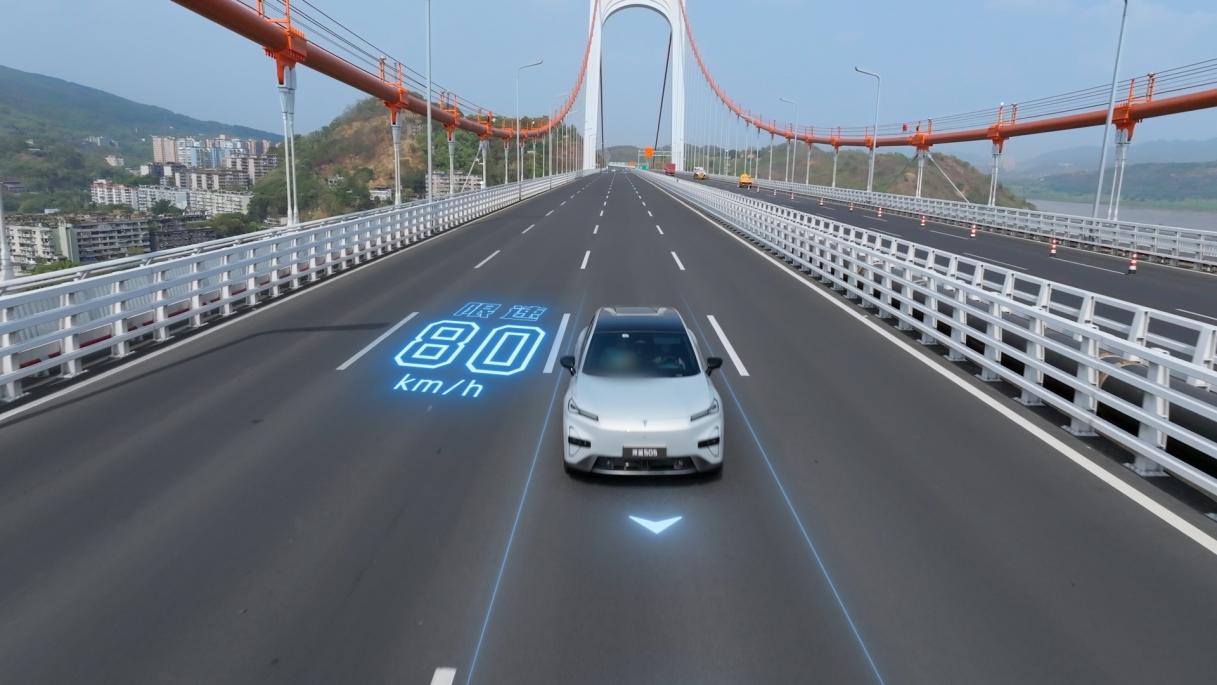 向新而行·渝见未来！2025重庆国际车展6月7日启幕