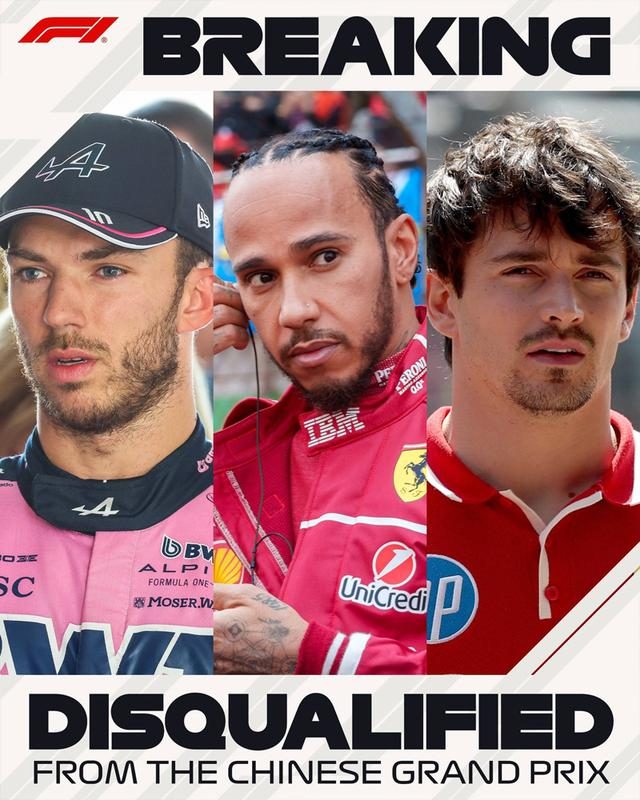 角田确定去大红牛！周冠宇的正式席位，有曙光了吗？