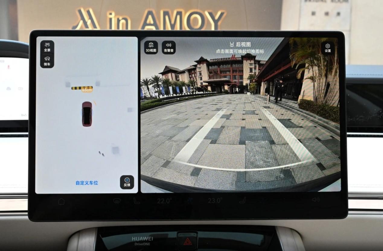 享界S9增程版，比纯电多三个激光雷达，是L3级的硬件标准吗？