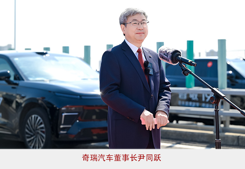 “名”中注定？尹同跃的跳伞、跳江和跳槽