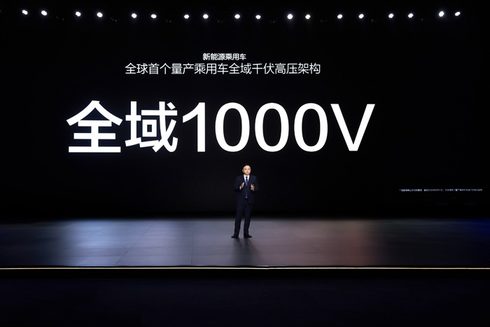 汽车充电什么时候能和加油一样快？现在