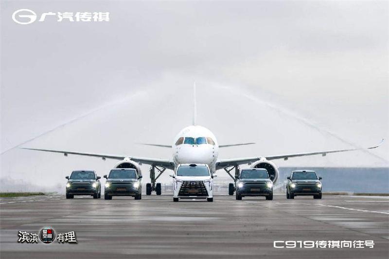 「 爱车空间 」广汽大厂品质+华为超级智能，传祺向往系列发布！L3级自驾即将落地插图1