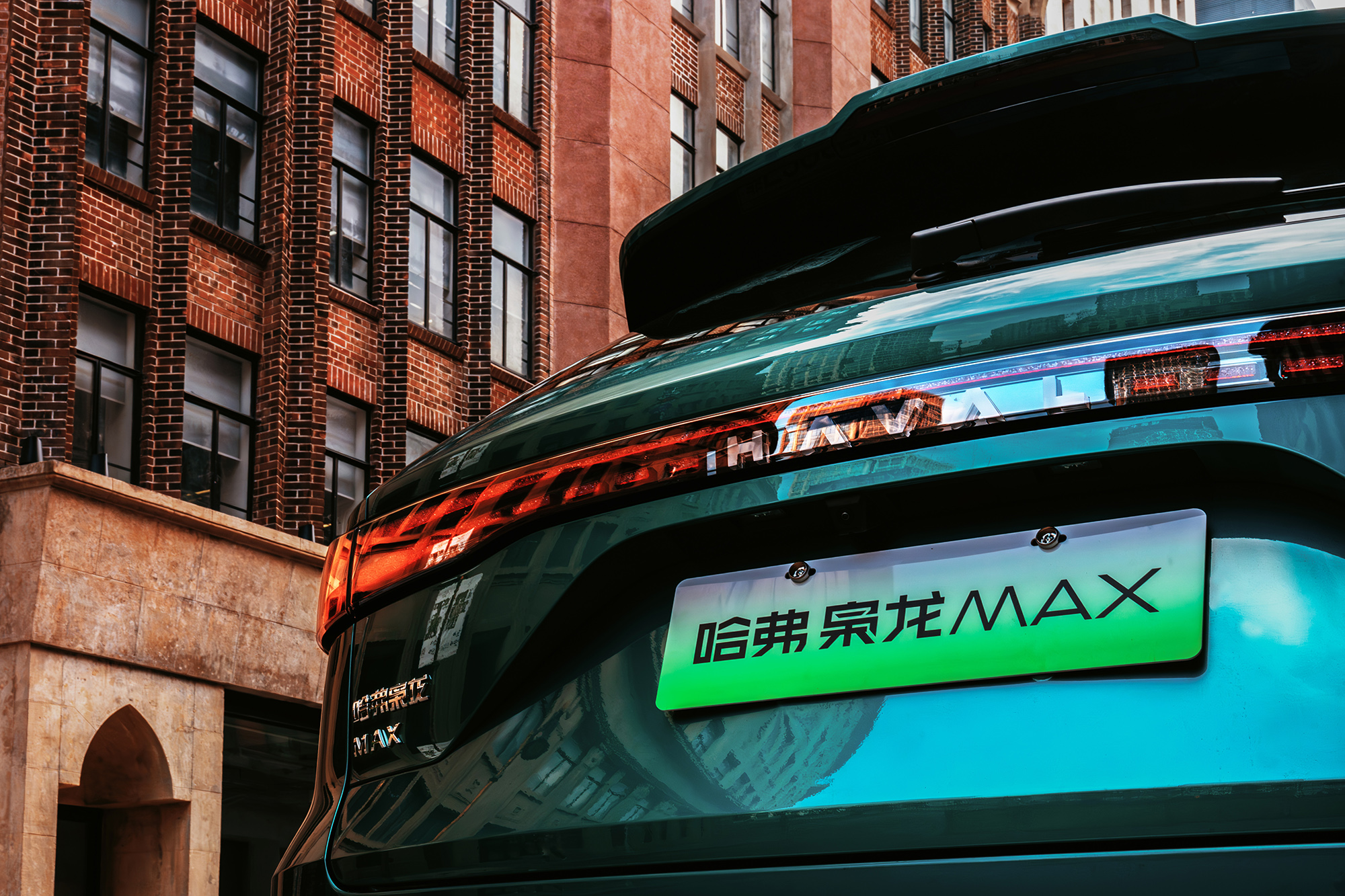 造车不妥协 二代哈弗枭龙MAX天生就美插图4