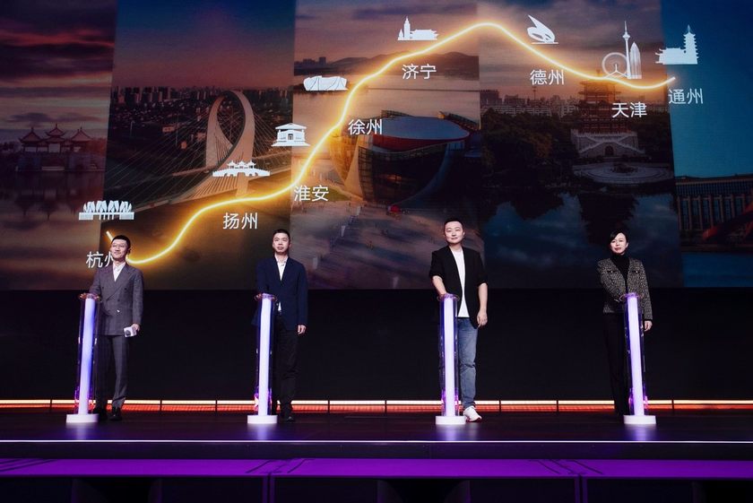 全系标配L2级智能驾驶辅助系统，吉利中国星双旗舰加新上市