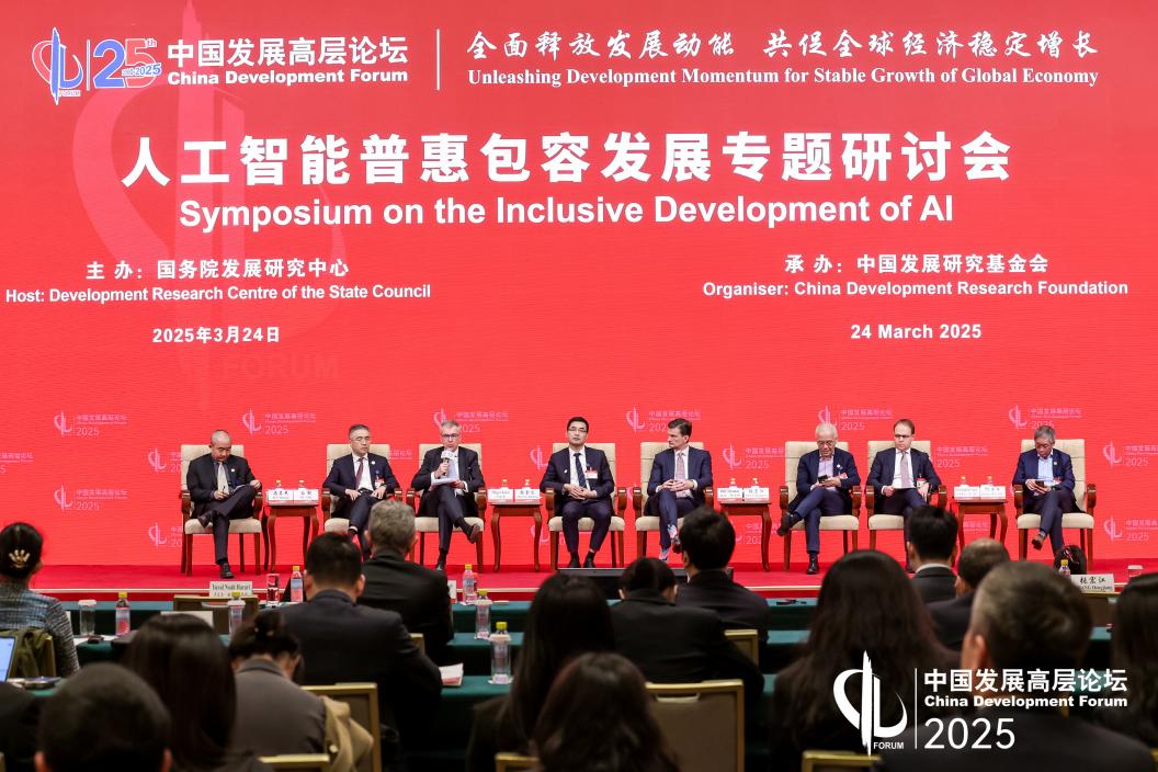 采埃孚深度布局人工智能，引领未来出行