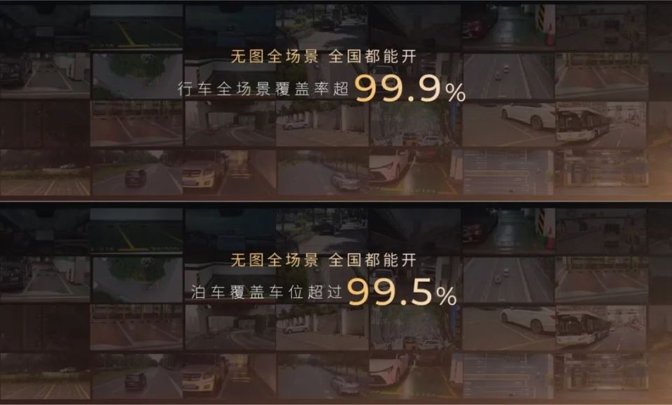 配置天际线 价格地平线 传祺向往S7限时价 16.98万-22.38万正式上市插图16 配置天际线 价格地平线 传祺向往S7限时价 16.98万-22.38万正式上市