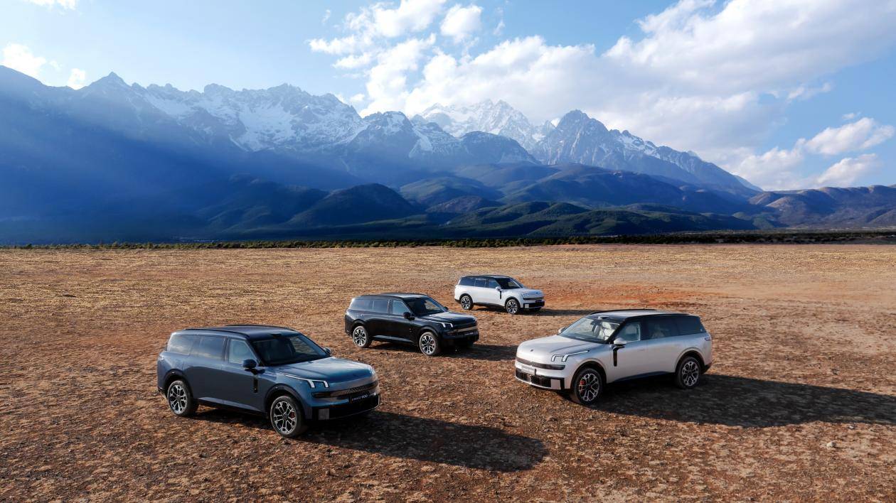 领克900懂性能也懂豪华，33万起预售开启