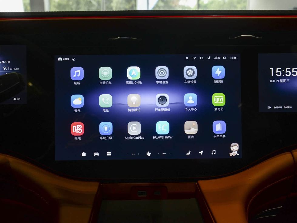 售20.99万起 星途揽月C-DM电四驱上市