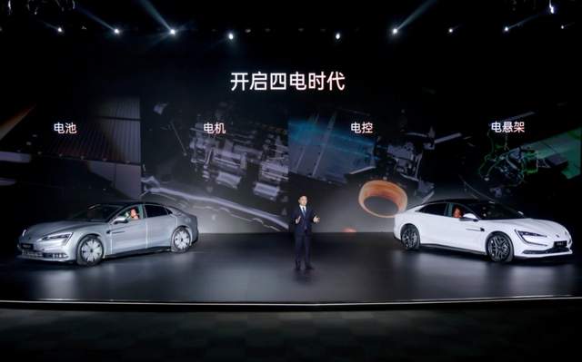 仰望U7发布会，全程没提特斯拉和迈巴赫，国产真正站起来了？