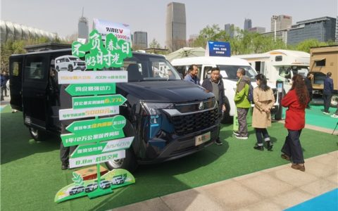 中国重汽轻型汽车强势登陆三大房车展，演绎移动生活新风尚