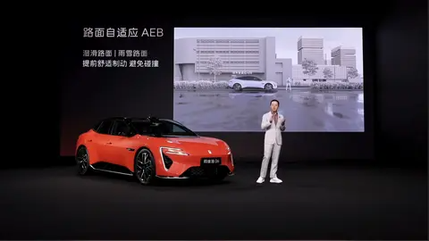 【E汽车】21.59万元起 搭载华为乾崑智驾 阿维塔06开启预售插图6