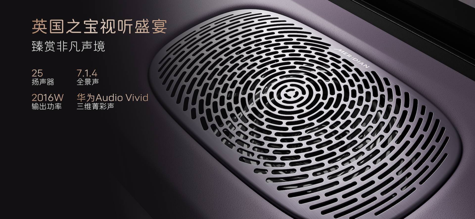 又一款豪华运动轿车来了，阿维塔06预售21.59万起，颜值高更舒适