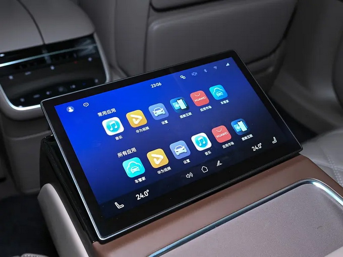 享界S9增程版首发，365公里纯电续航，激光雷达+巨幕投影插图6