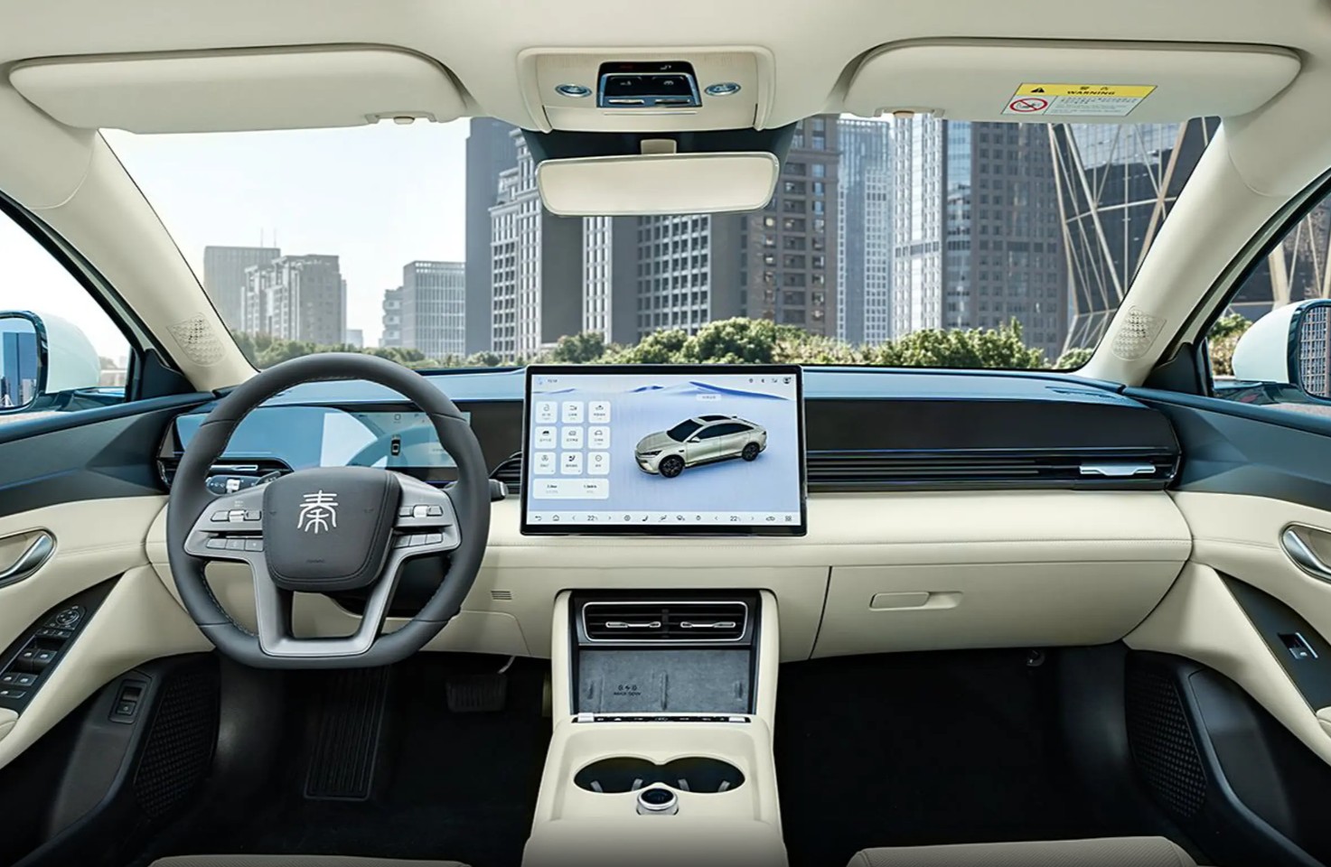 秦L纯电版11.98万起，此前DM-i版9.98万起，这价位竞争力如何？插图3