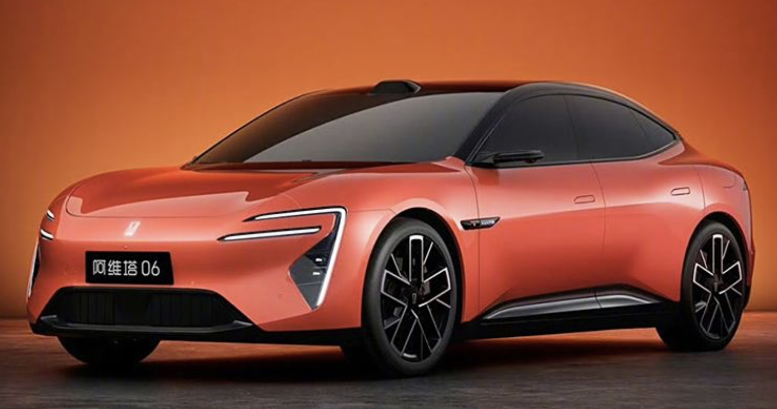 阿维塔06正式发布 预计售价25万左右
