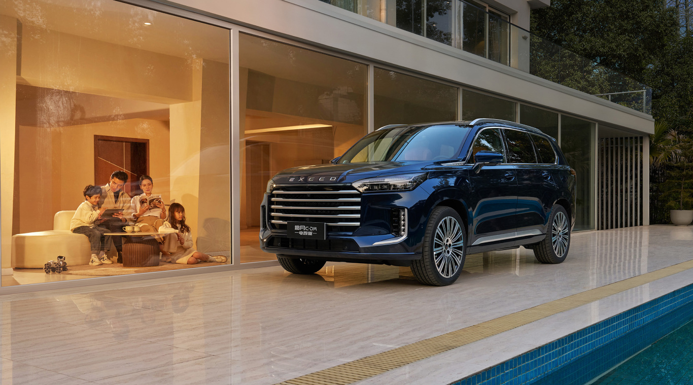 星途揽月C-DM上市 混动、猎鹰智驾、雪豹四驱都来了,20.99万起插图8 星途揽月C-DM上市 混动、猎鹰智驾、雪豹四驱都来了,20.99万起