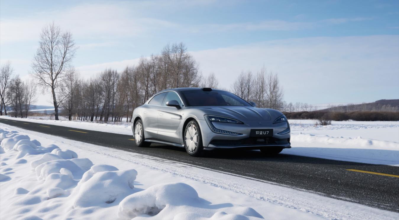 62.8万元起，仰望U7正式上市插图4