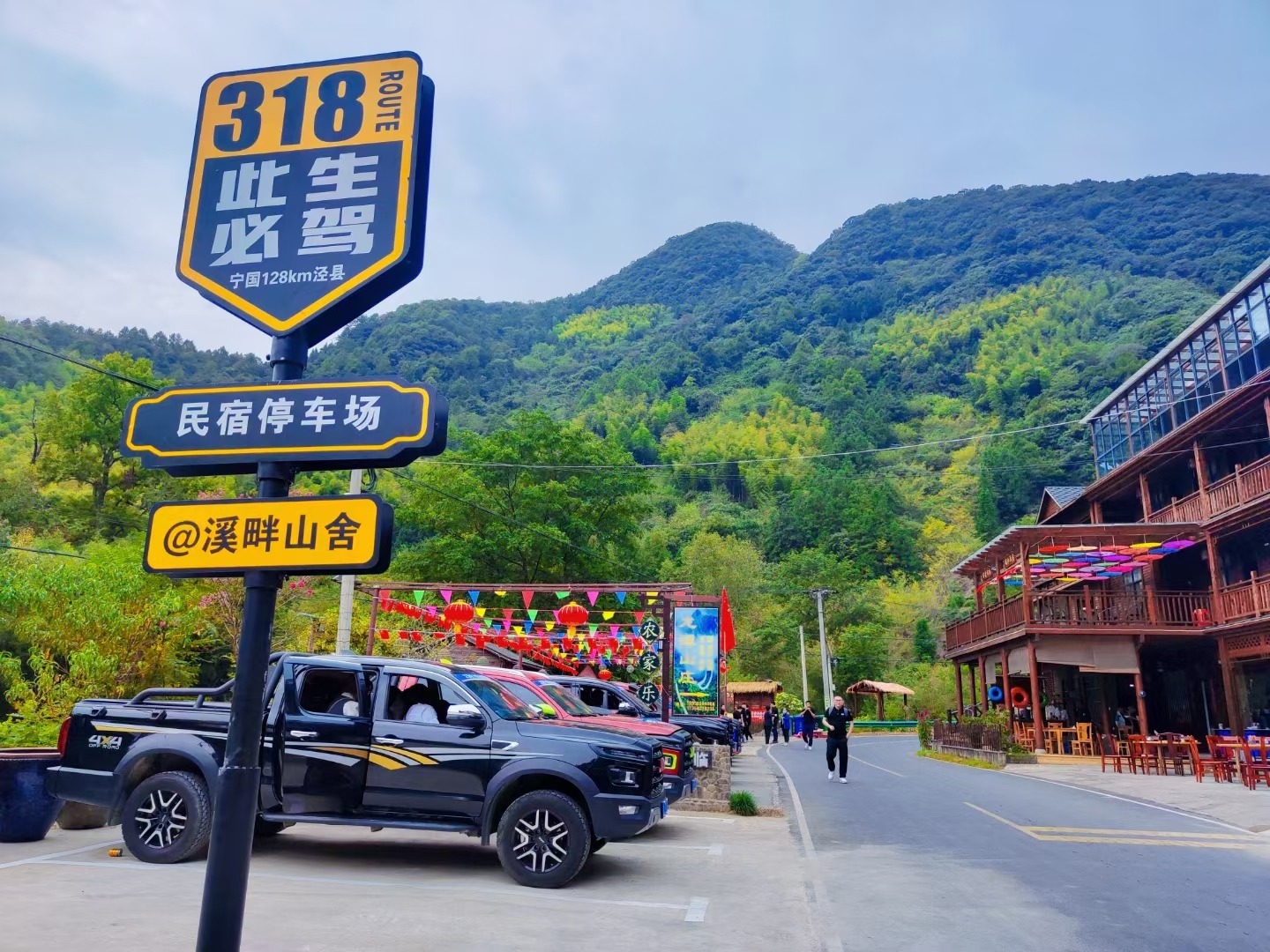 新疆太远？那就走一趟身边的皖南“阿勒泰”！