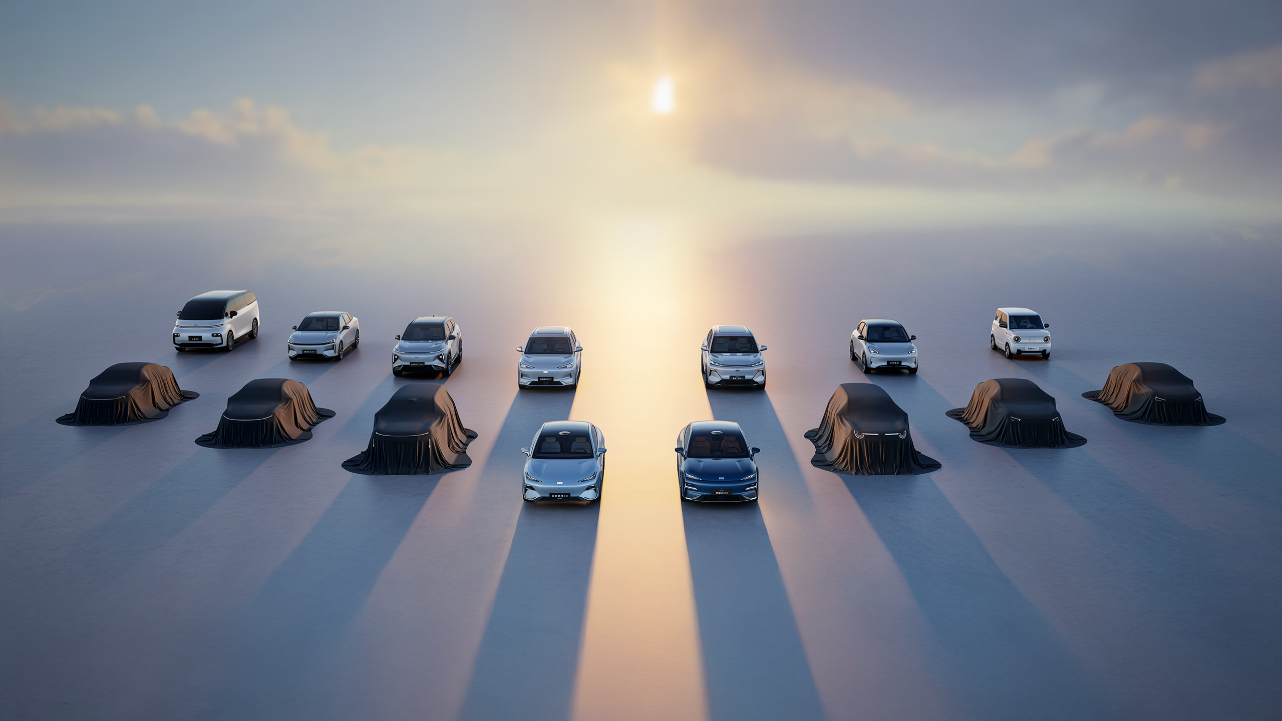 吉利史上最强财报：含金量还在上升！插图2