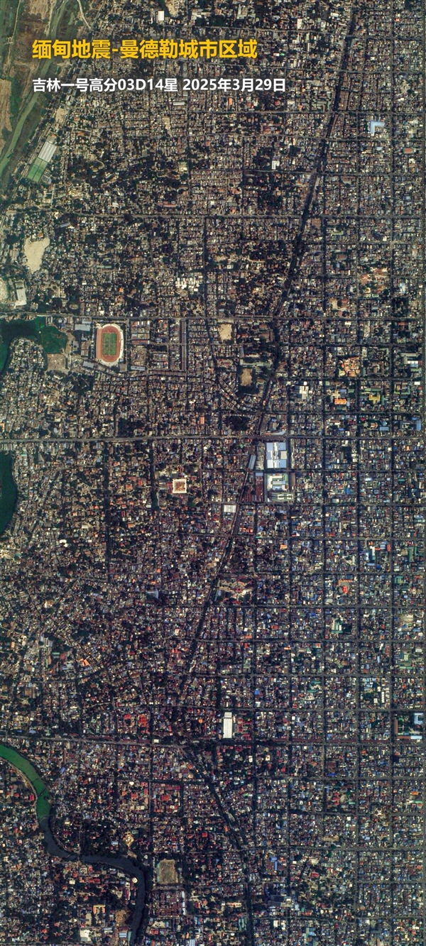1700人不幸遇难：中国卫星拍下缅甸7.9级大地震惨烈一幕