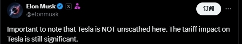 美国宣布对所有进口汽车征收25%关税！马斯克：对特斯拉影响重大