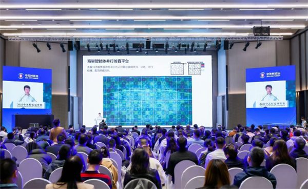 我国首个！通用人工智能大型社会模拟器发布