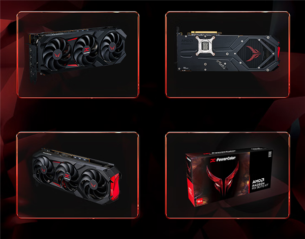 最特殊的RX 9070 XT：明明叫红魔 却通体纯白