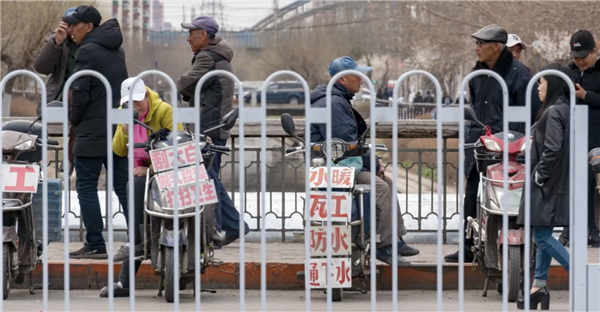 微信上线“附近的工作”小程序：招聘岗位超2万个