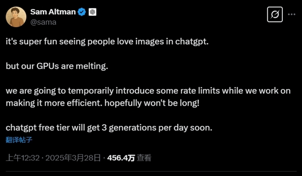 ChatGPT图像生成爆火被网友玩坏 OpenAI CEO奥特曼：GPU快要烧了