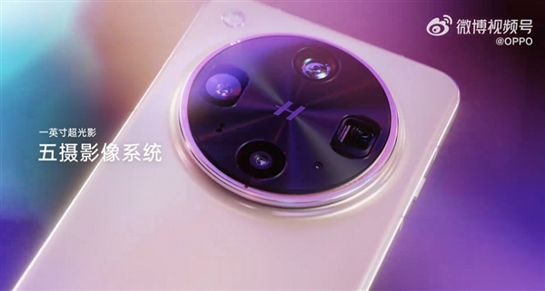 同期唯一2K直屏超大杯!OPPO Find X8 Ultra外观正式揭晓插图2 同期唯一2K直屏超大杯!OPPO Find X8 Ultra外观正式揭晓