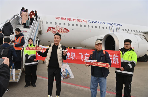 投资1200亿元！浙江三澳核电站1号机组热试在即