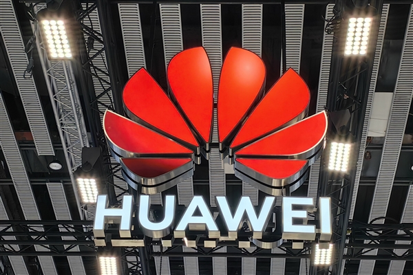 生态设备已超10亿台！孟晚舟：鸿蒙生态处于量变到质变关键历史节点