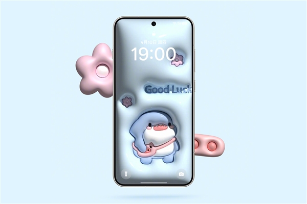 史上最佳OS!ColorOS 15新功能盘点插图11 史上最佳OS!ColorOS 15新功能盘点