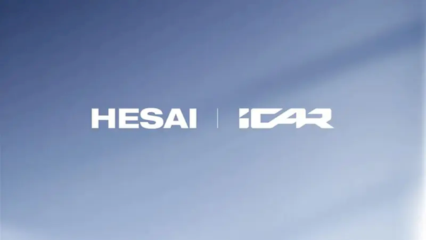 激光雷达首次上车！奇瑞iCAR发布新车预告：2025年Q4量产