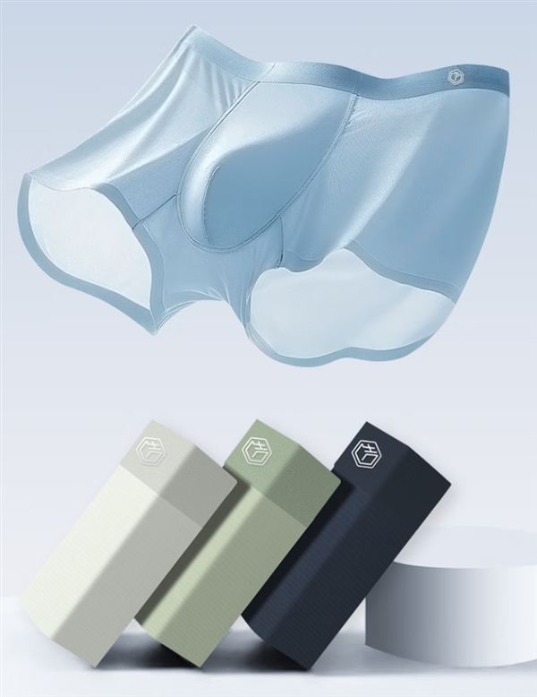 AAAAAAAAAA抗菌：京造春夏冰川四角裤38.9元/4条