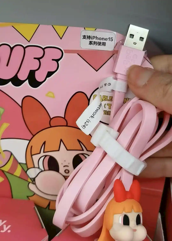 泡泡玛特39元充电线“炸”了苹果手机  回应：产品符合相关标准
