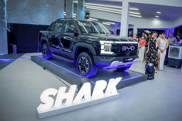 比亚迪首款插混皮卡亮相玻利维亚 综合续航长达840公里