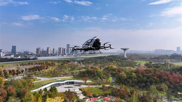 全球第一张！民用无人驾驶航空器运营合格证发放 “打飞的”自由了