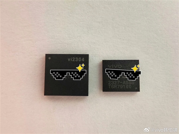 vivo X200 Ultra全球首发！vivo独立影像芯片VS1官宣