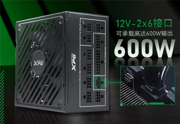 威刚XPG推出魔核SP系列电源：支持ATX 3.1、850/1000W可选