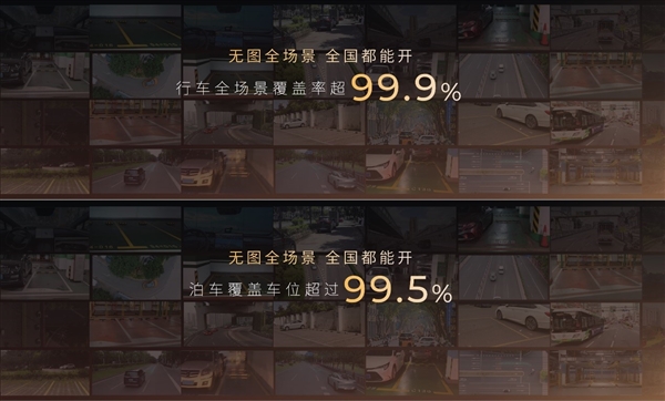 17万就有路虎豪车般配置！广汽传祺向往S7上市：16.98万起