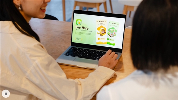 苹果宣布向浙江大学捐赠3000万元：支持在华编程教育