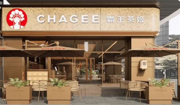 就在明天！支付宝碰一下 3人免费得999杯奶茶