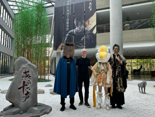 库克与网易CEO丁磊会面 竟是为了一款游戏