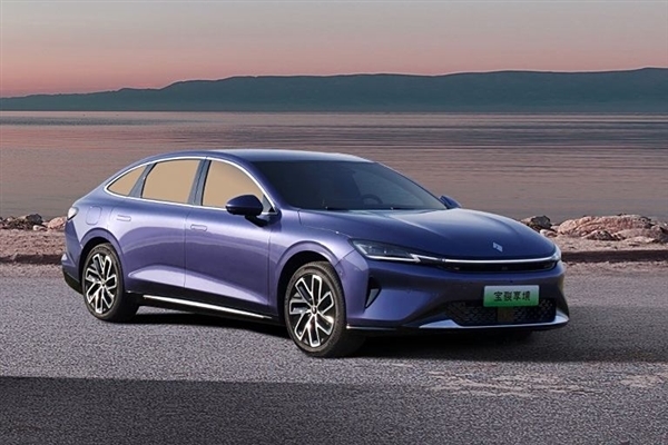 宝骏旗舰轿车“享境”官宣4月7日预售：搭载灵眸智驾3.0+灵语智能座舱