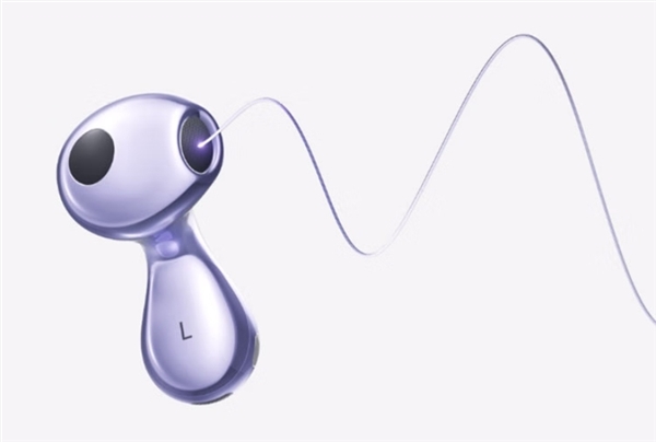 首款半开放悦彰耳机！华为FreeBuds 6首销：999元